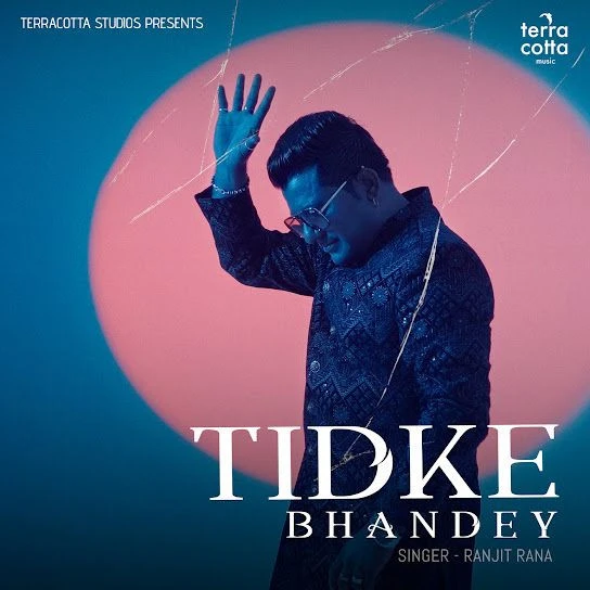 Download Tidke Bhandey Ranjit Rana mp3 song, Tidke Bhandey Ranjit Rana full album download