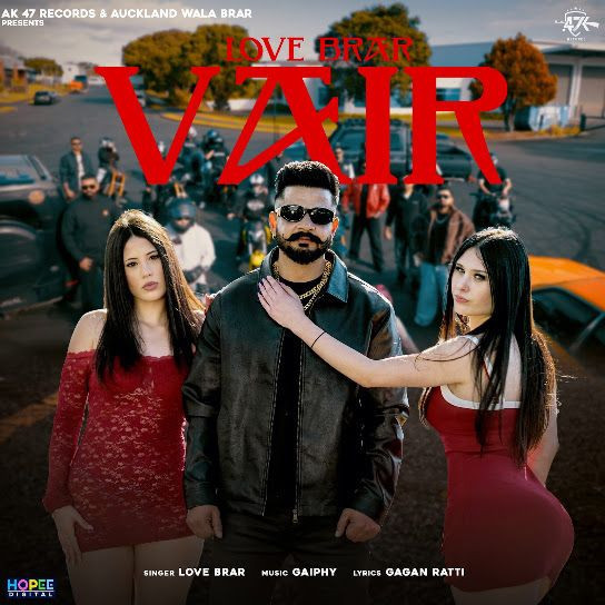 Love Brar mp3 songs download,Love Brar Albums and top 20 songs download