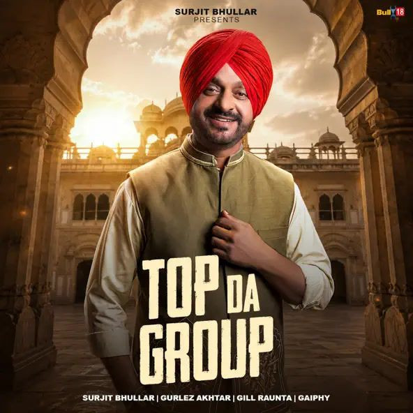 Surjit Bhullar and Gurlez Akhtar mp3 songs download,Surjit Bhullar and Gurlez Akhtar Albums and top 20 songs download