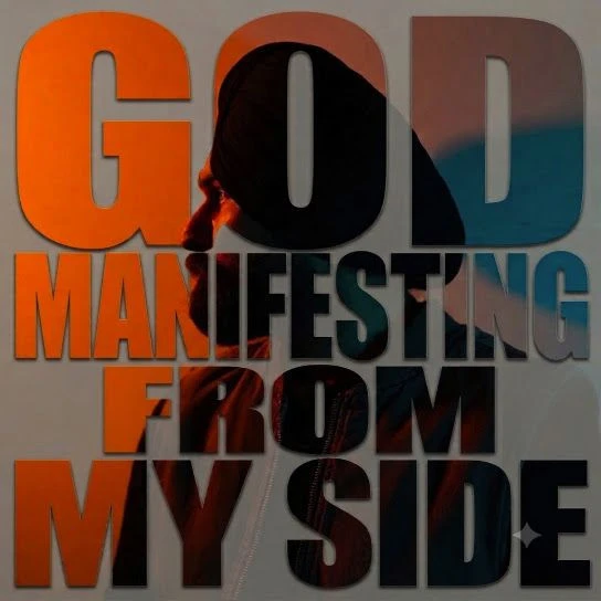 Download God Manifesting from My Side Amantej Hundal mp3 song, God Manifesting from My Side Amantej Hundal full album download
