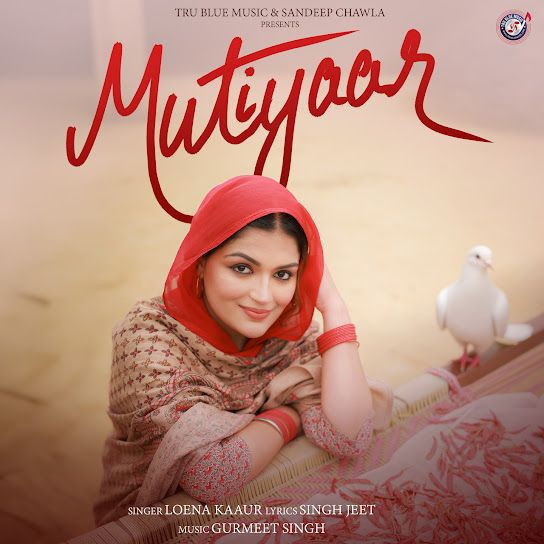 Loena Kaur mp3 songs download,Loena Kaur Albums and top 20 songs download