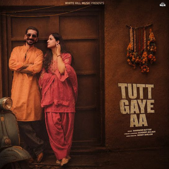 Maninder Buttar mp3 songs download,Maninder Buttar Albums and top 20 songs download