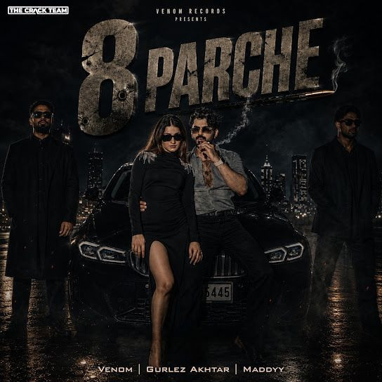 Venom, Maddyy, Gurlez Akhtar and others... mp3 songs download,Venom, Maddyy, Gurlez Akhtar and others... Albums and top 20 songs download