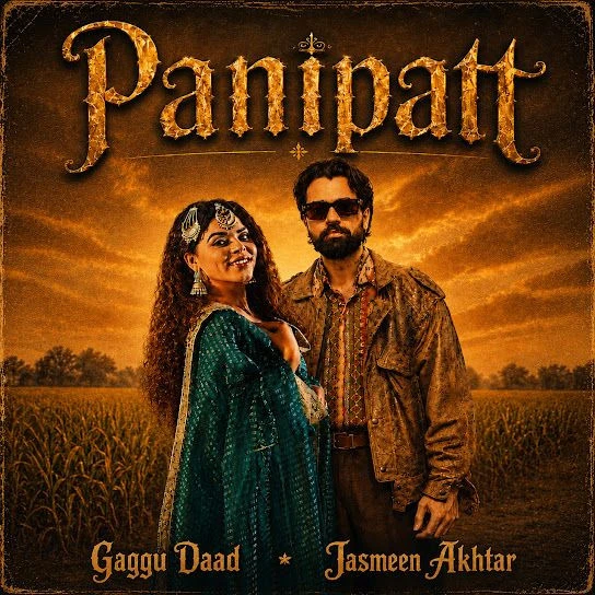 Download Panipatt Gaggu Daad, Jasmeen Akhtar mp3 song, Panipatt Gaggu Daad, Jasmeen Akhtar full album download