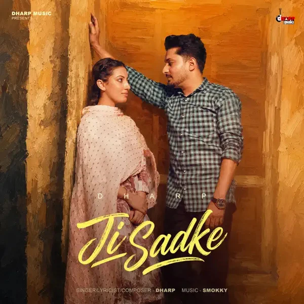 Download Ji Sadke D Harp mp3 song, Ji Sadke D Harp full album download