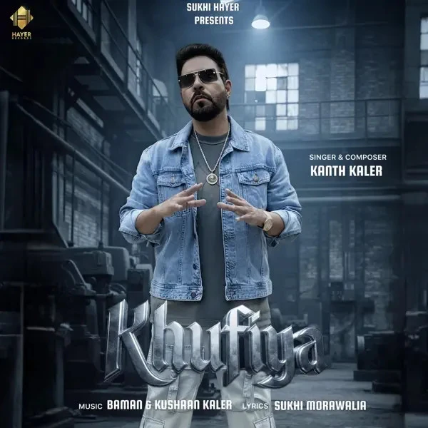 Download Khufiya Kanth Kaler mp3 song, Khufiya Kanth Kaler full album download