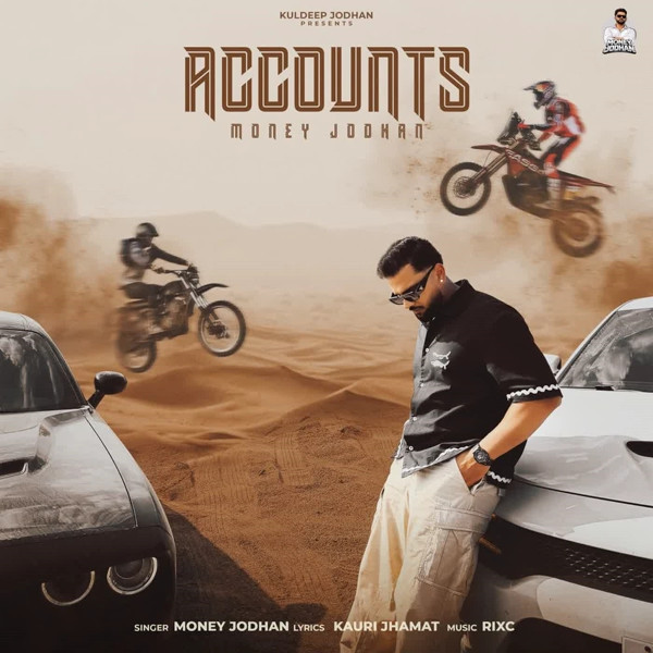 Money Jodhan mp3 songs download,Money Jodhan Albums and top 20 songs download