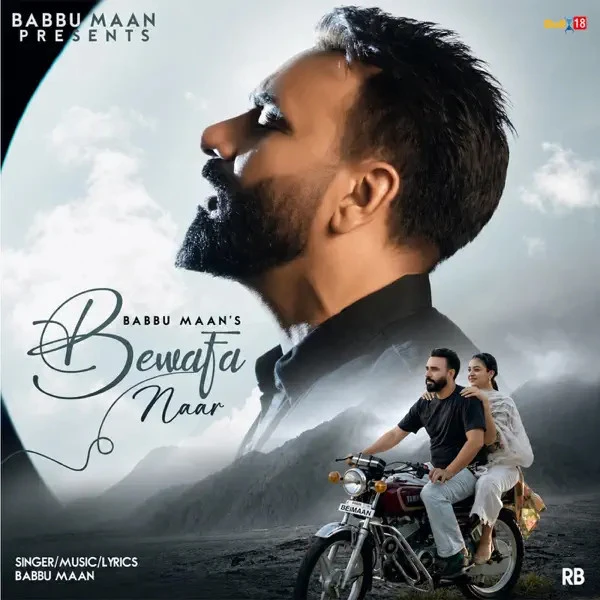 Download Bewafa Naar Babbu Maan mp3 song, Bewafa Naar Babbu Maan full album download