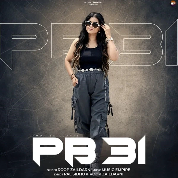 Download PB 31 Roop Zaildarni mp3 song, PB 31 Roop Zaildarni full album download