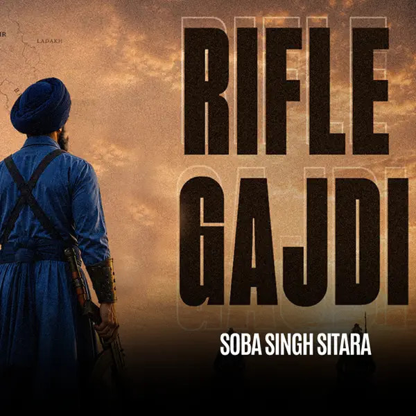 Soba Singh Sitara mp3 songs download,Soba Singh Sitara Albums and top 20 songs download