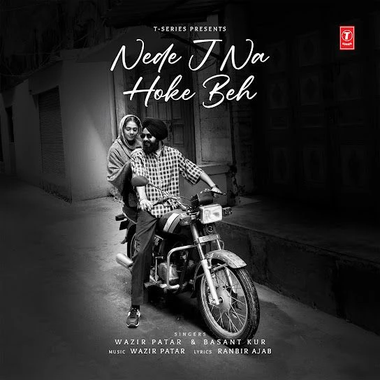 Download Nede J Na Hoke Beh Wazir Patar, Basant Kur, Ranbir Ajab mp3 song, Nede J Na Hoke Beh Wazir Patar, Basant Kur, Ranbir Ajab full album download