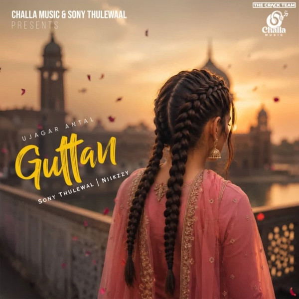 Ujagar Antal mp3 songs download,Ujagar Antal Albums and top 20 songs download