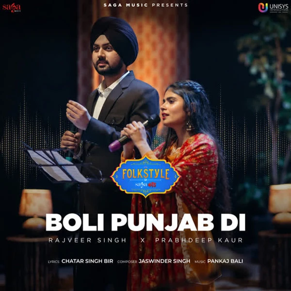 Download Boli Punjab Di Rajveer Singh, Prabhdeep Kaur mp3 song, Boli Punjab Di Rajveer Singh, Prabhdeep Kaur full album download