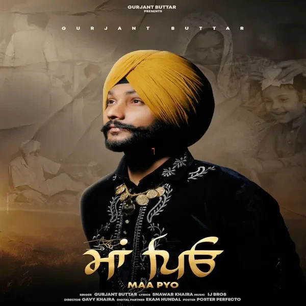 Download Maa Pyo Gurjant Buttar mp3 song, Purse Gurjant Buttar full album download