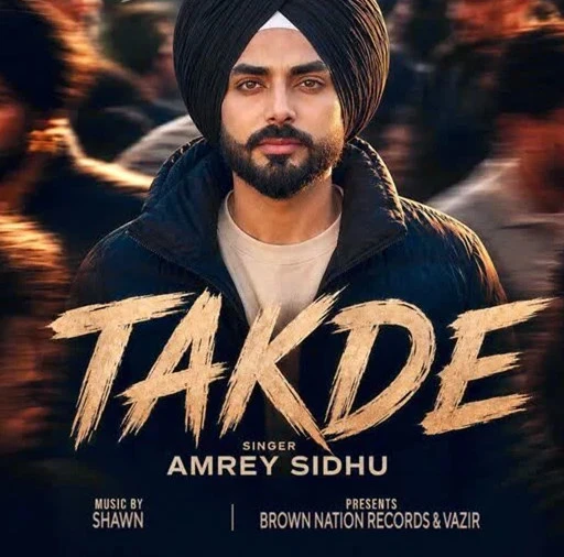 Download Takde Amrey Sidhu mp3 song, Takde Amrey Sidhu full album download