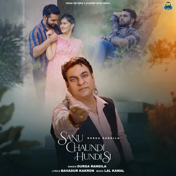 Download Sanu Chaundi Hundi Si Durga Rangila mp3 song, Sanu Chaundi Hundi Si Durga Rangila full album download
