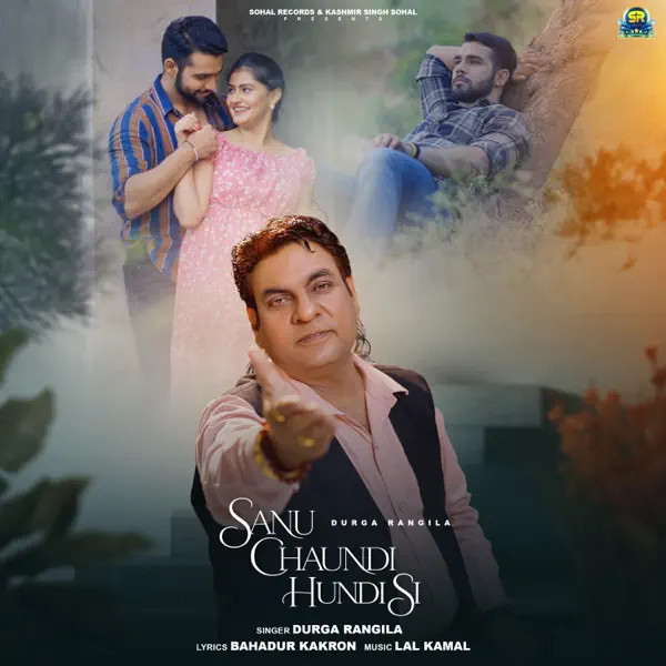 Durga Rangila mp3 songs download,Durga Rangila Albums and top 20 songs download