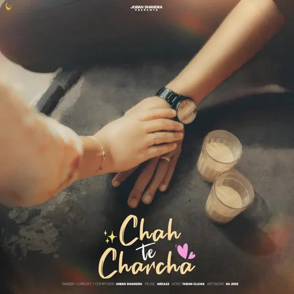 Download Chah Te Charcha Joban Dhandra mp3 song, Chah Te Charcha Joban Dhandra full album download