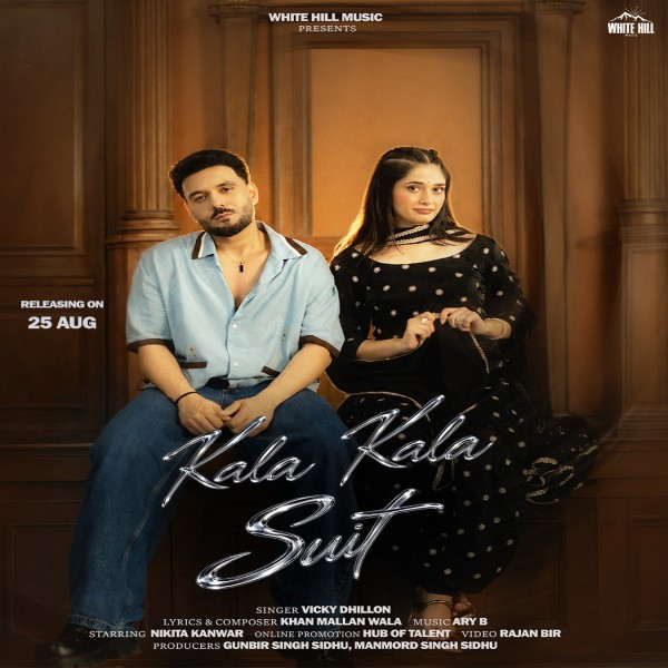 Vicky Dhillon mp3 songs download,Vicky Dhillon Albums and top 20 songs download