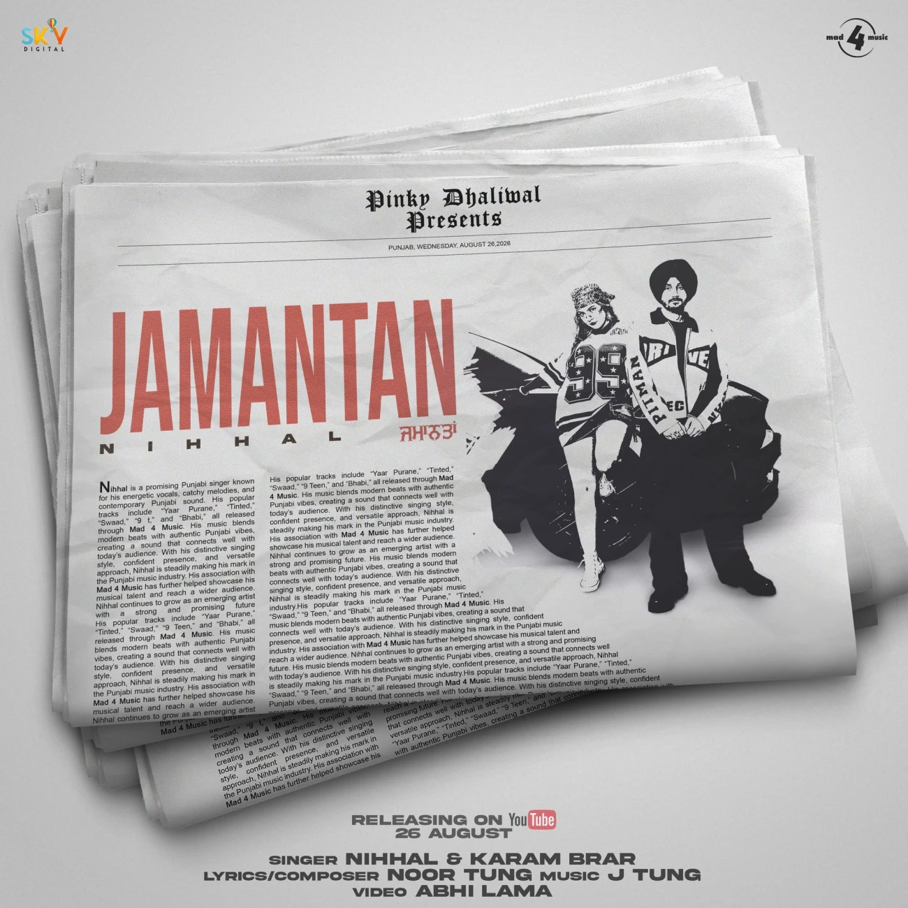 Download Jamantan Nihhal, Karam Brar mp3 song, Jamantan Nihhal, Karam Brar full album download