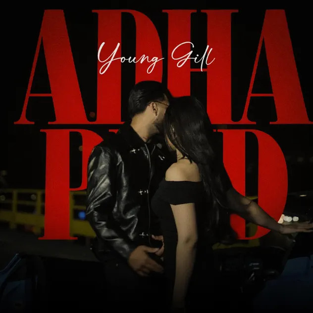 Young Gill mp3 songs download,Young Gill Albums and top 20 songs download