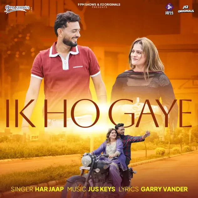 Download Ik Ho Gaye Harjaap mp3 song