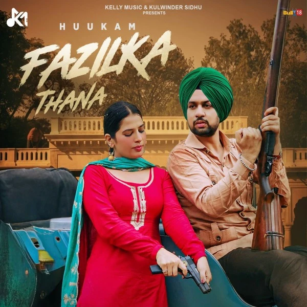 Download Fazilka Thana Huukam, Deepak Dhillon mp3 song, Fazilka Thana Huukam, Deepak Dhillon full album download