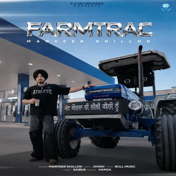 Download Farmtrack Manveer Dhillon mp3 song, Farmtrack Manveer Dhillon full album download