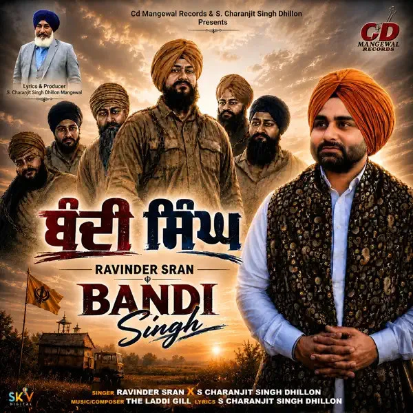 Download Bandi Singh Ravinder Sran, S Charanjit Singh Dhillon mp3 song, Bandi Singh Ravinder Sran, S Charanjit Singh Dhillon full album download