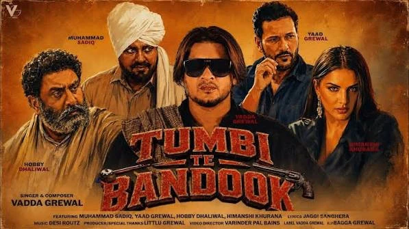 Download Tumbi Te Bandook Vadda Grewal mp3 song, Tumbi Te Bandook Vadda Grewal full album download