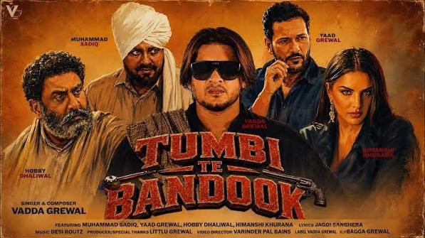 Vadda Grewal mp3 songs download,Vadda Grewal Albums and top 20 songs download