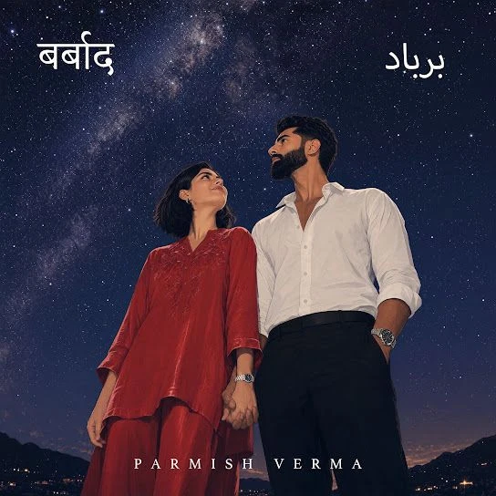 Download Barbaad Parmish Verma mp3 song, Barbaad Parmish Verma full album download