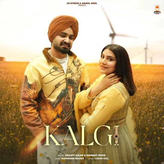 Download Kalgi Kranti Maan, Mannat Noor mp3 song, Kalgi Kranti Maan, Mannat Noor full album download
