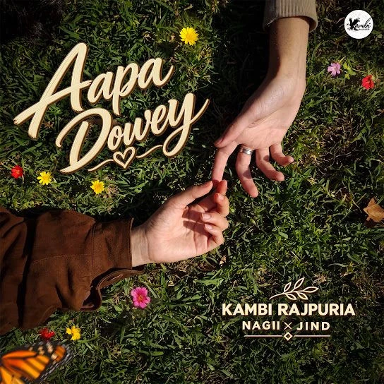 Download Aapa Dowey Kambi Rajpuria mp3 song, Aapa Dowey Kambi Rajpuria full album download
