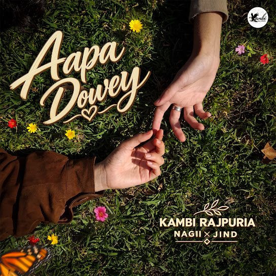 Kambi Rajpuria mp3 songs download,Kambi Rajpuria Albums and top 20 songs download
