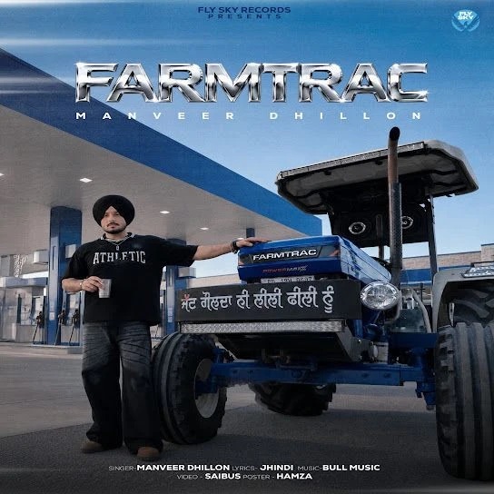 Download Farmtrac Manveer Dhillon mp3 song, Farmtrac Manveer Dhillon full album download