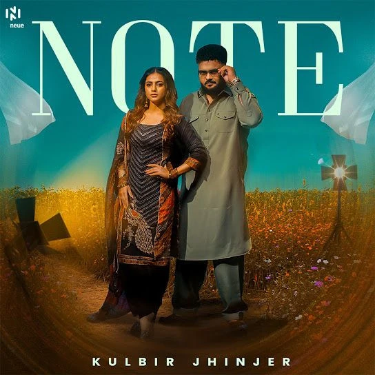 Download Note Kulbir Jhinjer mp3 song, Note Kulbir Jhinjer full album download