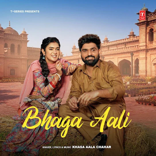 Khasa Aala Chahar mp3 songs download,Khasa Aala Chahar Albums and top 20 songs download