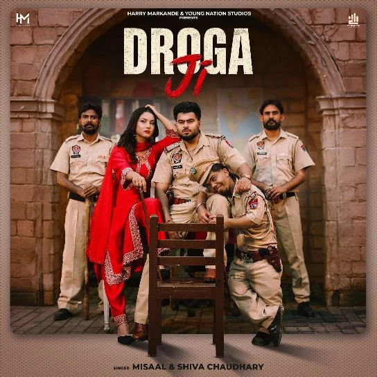 Download Droga Ji Misaal, Shiva Choudhary mp3 song, Droga Ji Misaal, Shiva Choudhary full album download