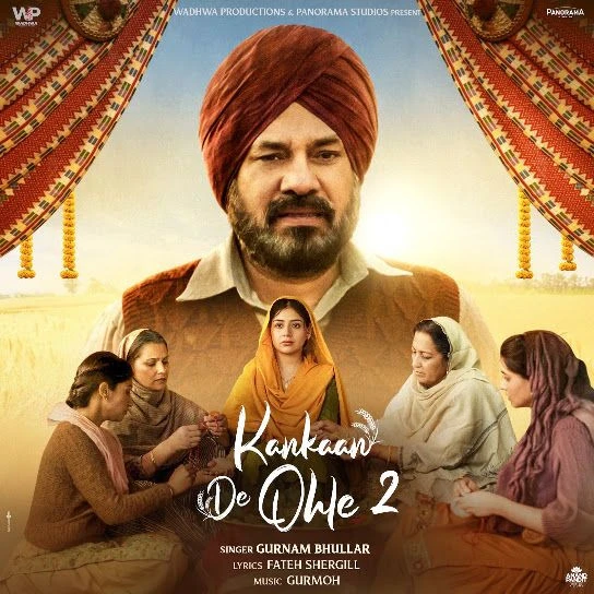 Download KANKAAN DE OHLE 2 Gurnam Bhullar mp3 song, KANKAAN DE OHLE 2 Gurnam Bhullar full album download