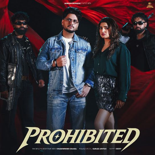 Khushwinder Chahal and Gurlez Akhtar mp3 songs download,Khushwinder Chahal and Gurlez Akhtar Albums and top 20 songs download