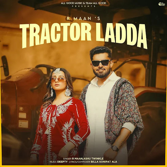 R Maan and Ashu Twinkle mp3 songs download,R Maan and Ashu Twinkle Albums and top 20 songs download