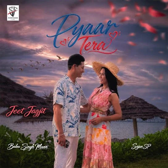 Download Pyaar Tera Jeet Jagjit mp3 song, Pyaar Tera Jeet Jagjit full album download