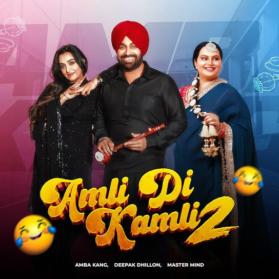 Amba Kang and Deepak Dhillon mp3 songs download,Amba Kang and Deepak Dhillon Albums and top 20 songs download