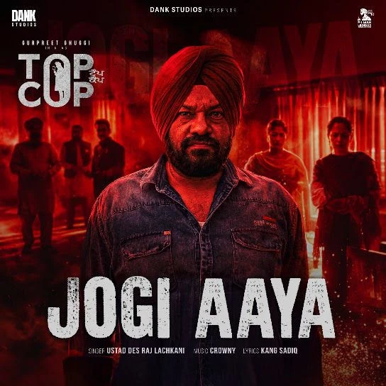 Download Jogi Aaya Des Raj Lachkani mp3 song, Jogi Aaya Des Raj Lachkani full album download