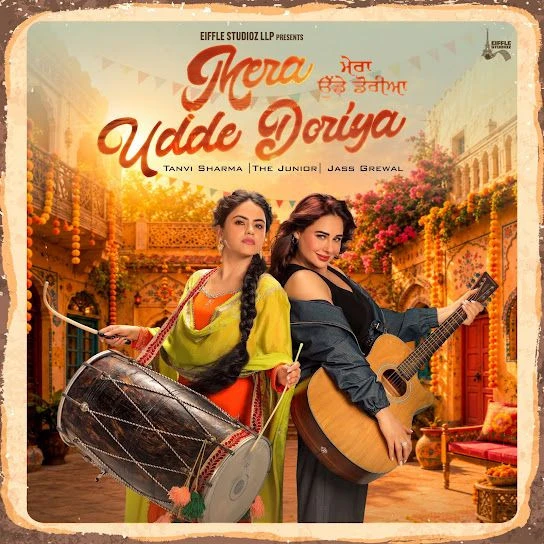 Download Mera Udde Doriya Tanvi Sharma mp3 song, Mera Udde Doriya Tanvi Sharma full album download