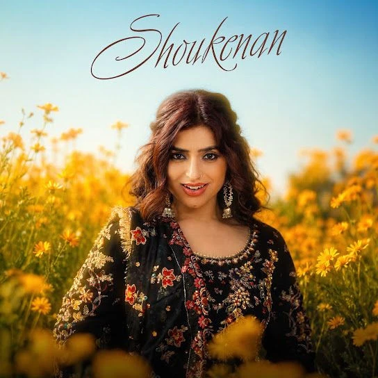 Download Shoukenan Sandy Sandhu mp3 song, Shoukenan Sandy Sandhu full album download