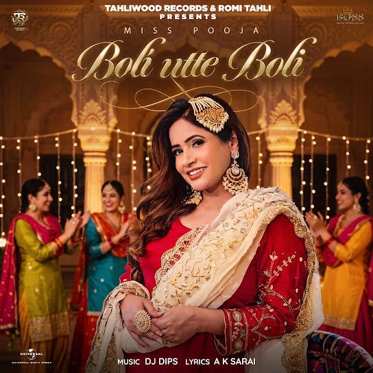 Download Boli Utte Boli Miss Pooja mp3 song, Boli Utte Boli Miss Pooja full album download