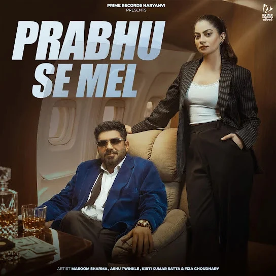 Download Prabhu Se Mel Masoom Sharma, Ashu Twinkle mp3 song, Prabhu Se Mel Masoom Sharma, Ashu Twinkle full album download