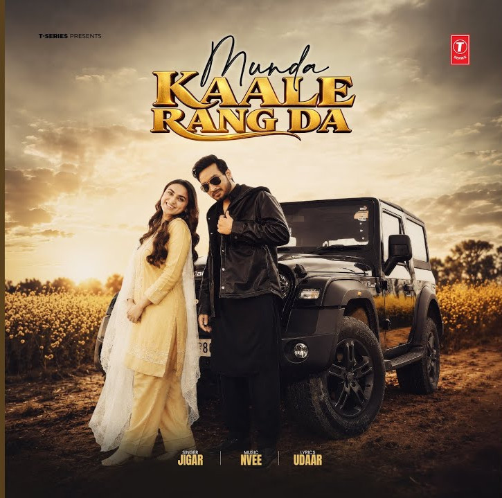 Jigar mp3 songs download,Jigar Albums and top 20 songs download